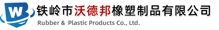 鐵嶺市恒譽鋼結構彩板工程有限公司